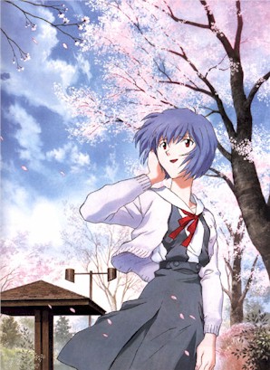 rei_2.jpg (53367 bytes)